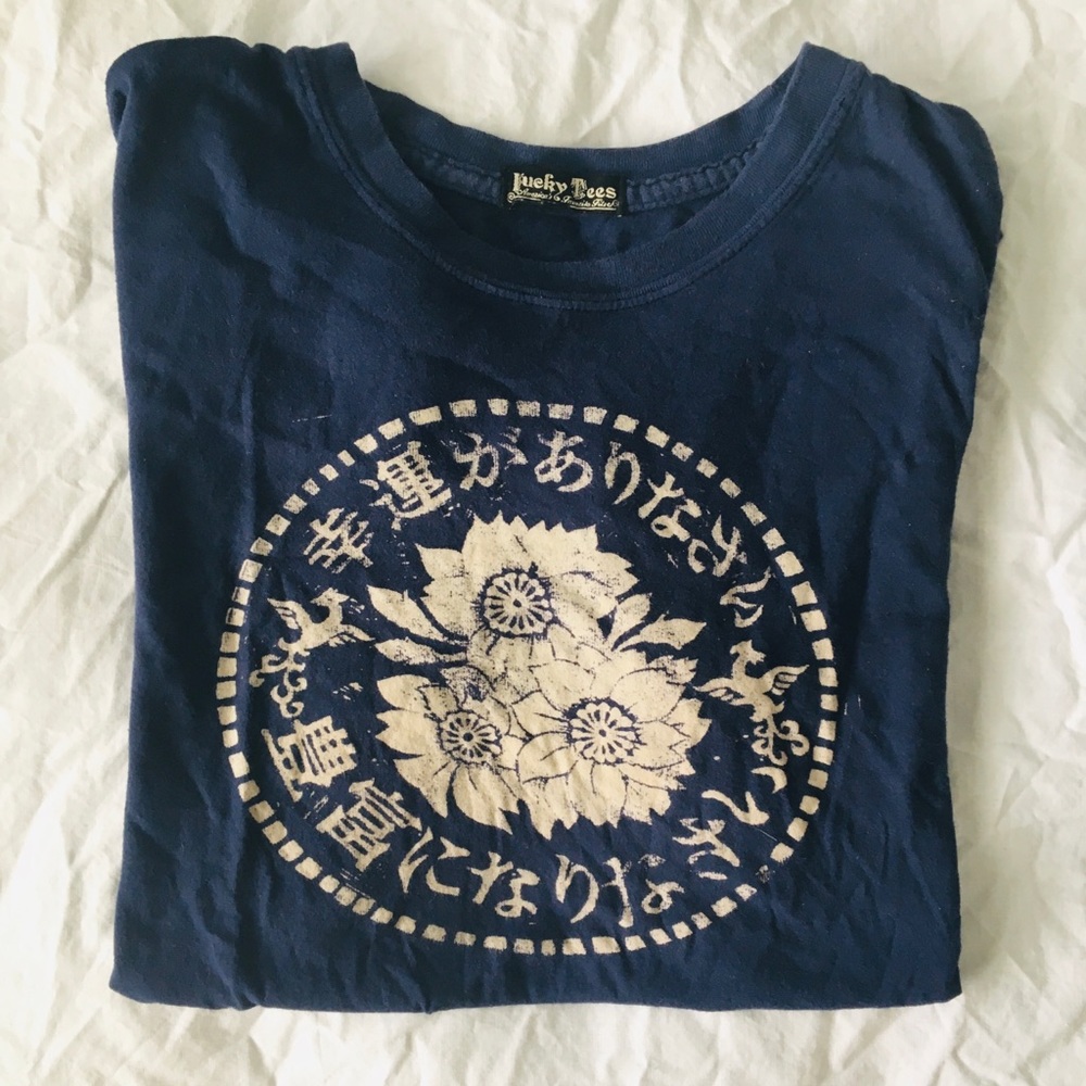 Lucky Brand Tee w/ Asian Design